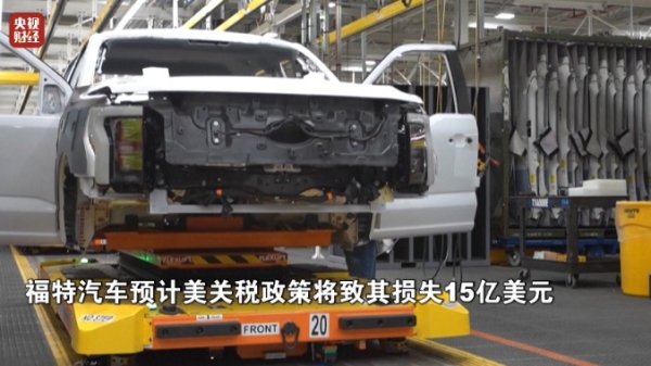 天创网 损失或超百亿元？巨头突然宣布：撤回→