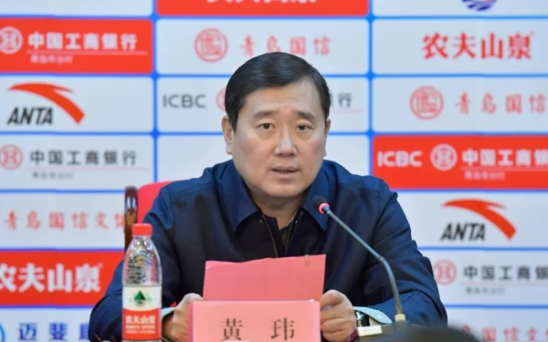 尚盈配资 国家体育总局游泳运动管理中心主任调整