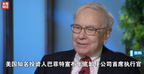 盛金缘证券 金价连续下跌 上周累计下跌1.67%