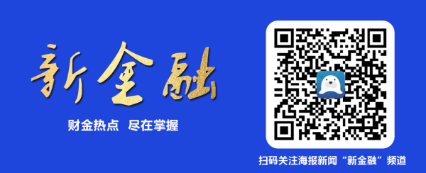 倍加网配资 AI写“小作文”火出圈背后，ChatGPT如何赚钱？