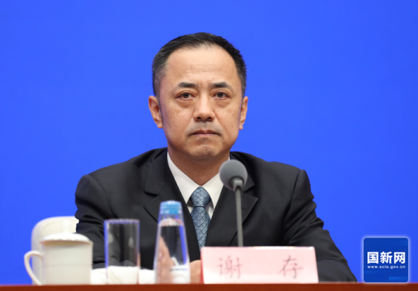 豪极资本 工信部：培育一批高水平数字化转型服务商 推动企业向“产品+服务”转变