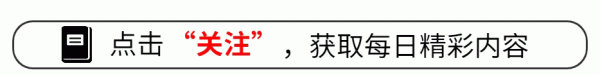 金牛所 重磅! 汇金股份资产重组竟不停牌, 背后隐藏什么玄机?